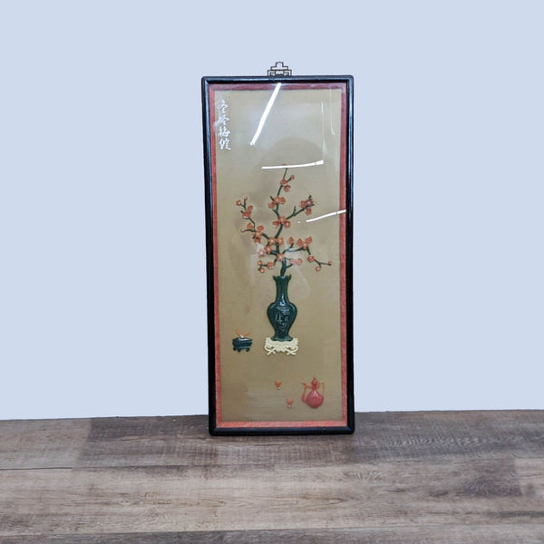 Alt text 1: Signed Reperch-brand collage artwork featuring a jadeite vase with blossoms on a beige background, in a dark frame.