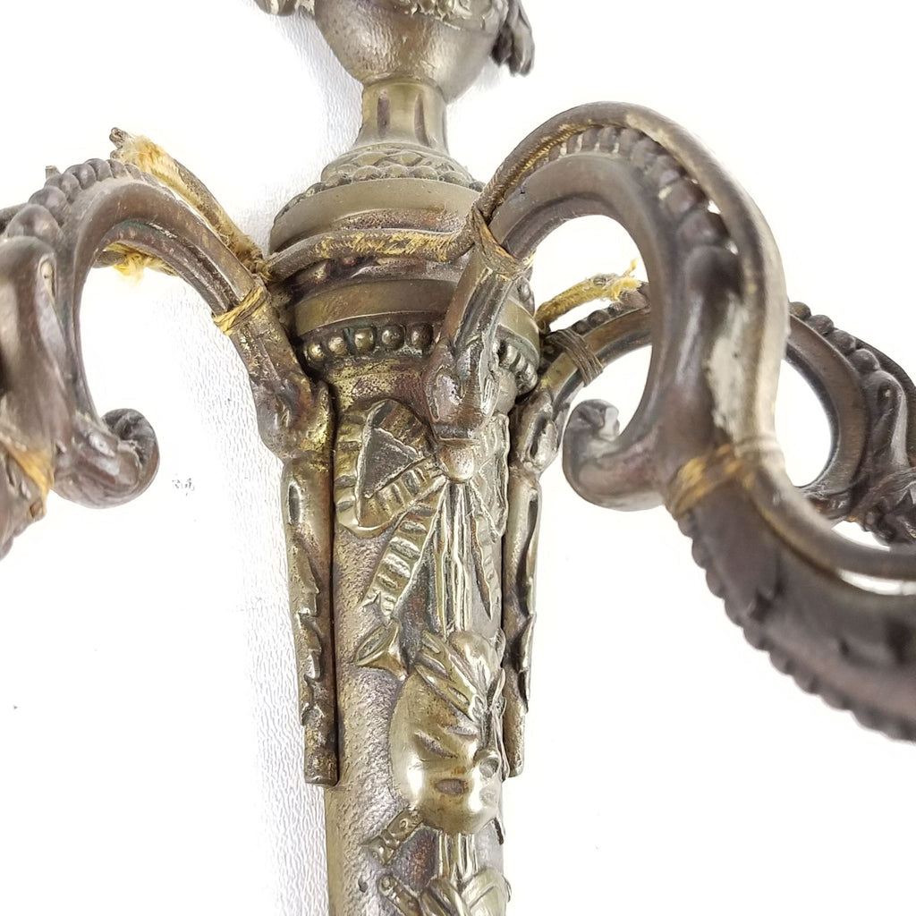 Pair of French early 19th Century Sconces