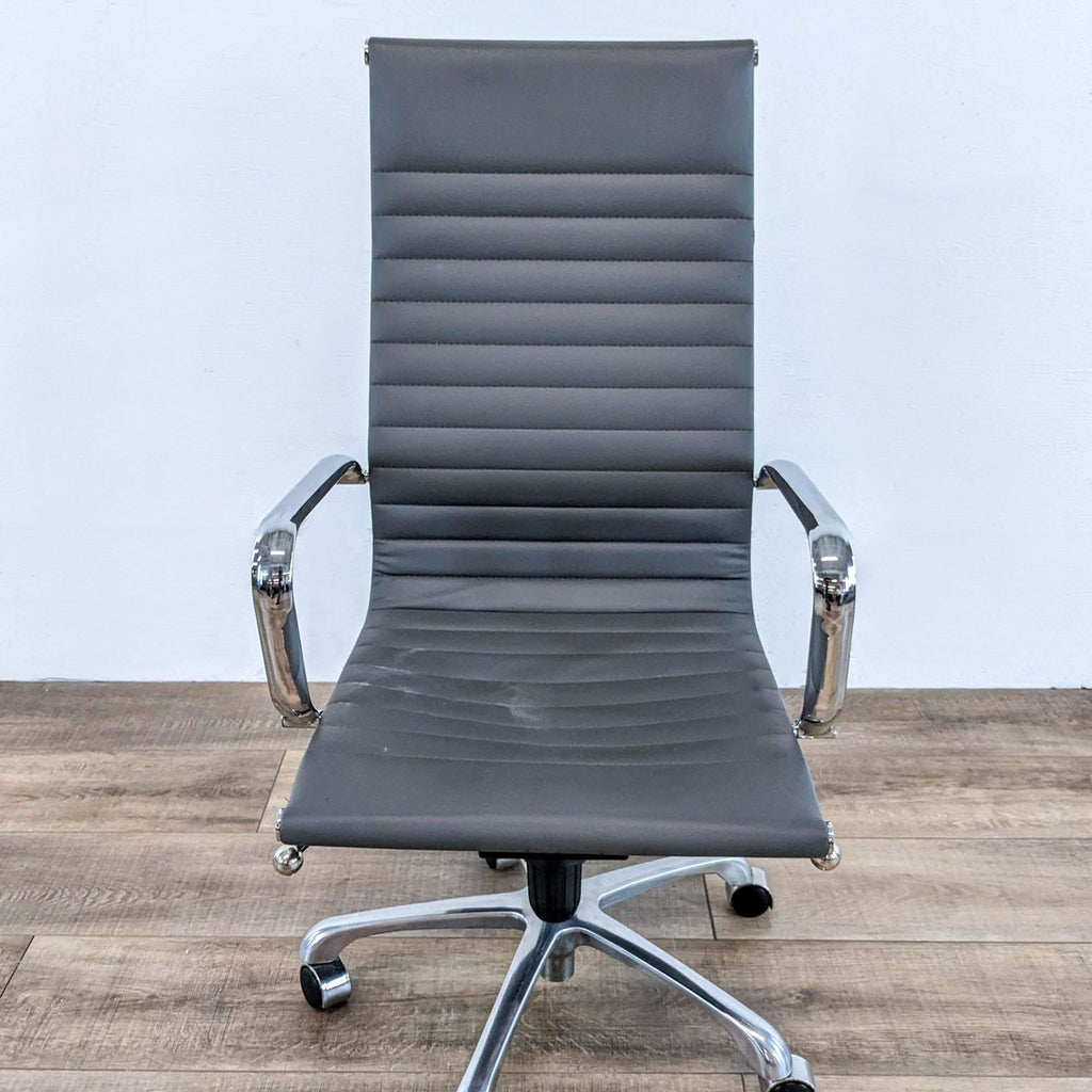 Office Desk Chair