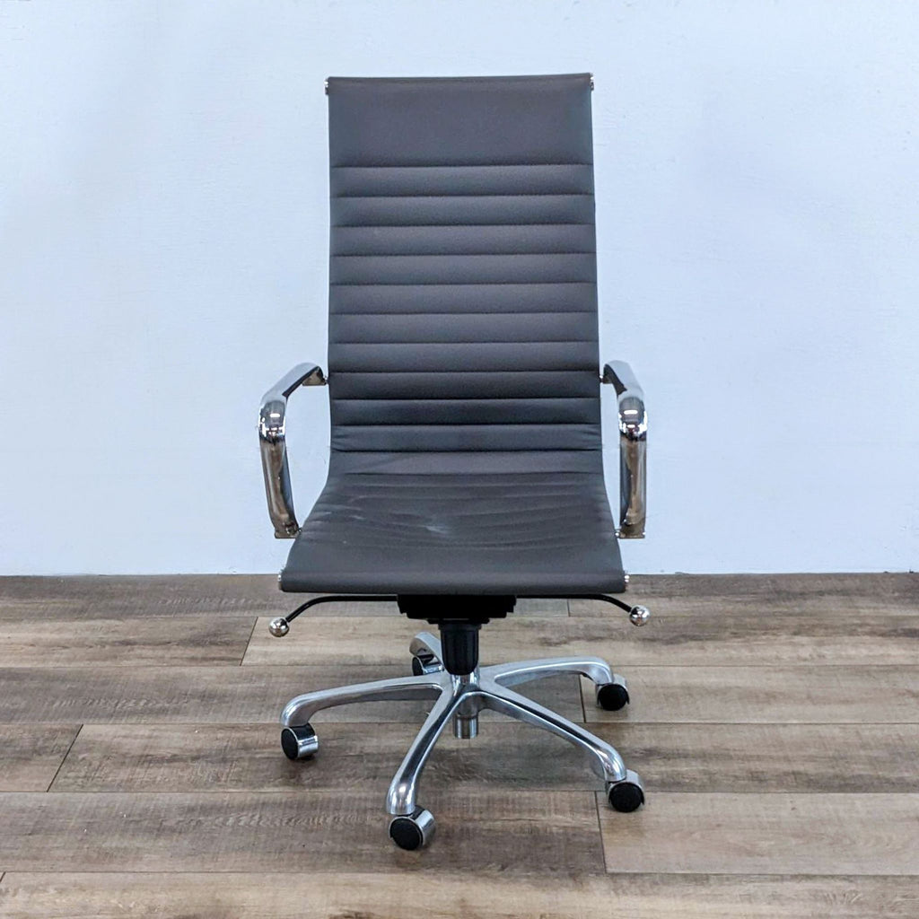 Office Desk Chair