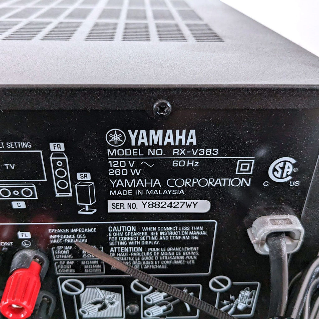 YAMAHA RX-V383 RECEIVER & AMPLIFIER + 5 Speakers & subwoofer