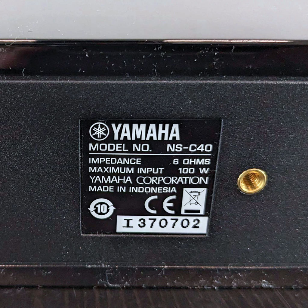 YAMAHA RX-V383 RECEIVER & AMPLIFIER + 5 Speakers & subwoofer