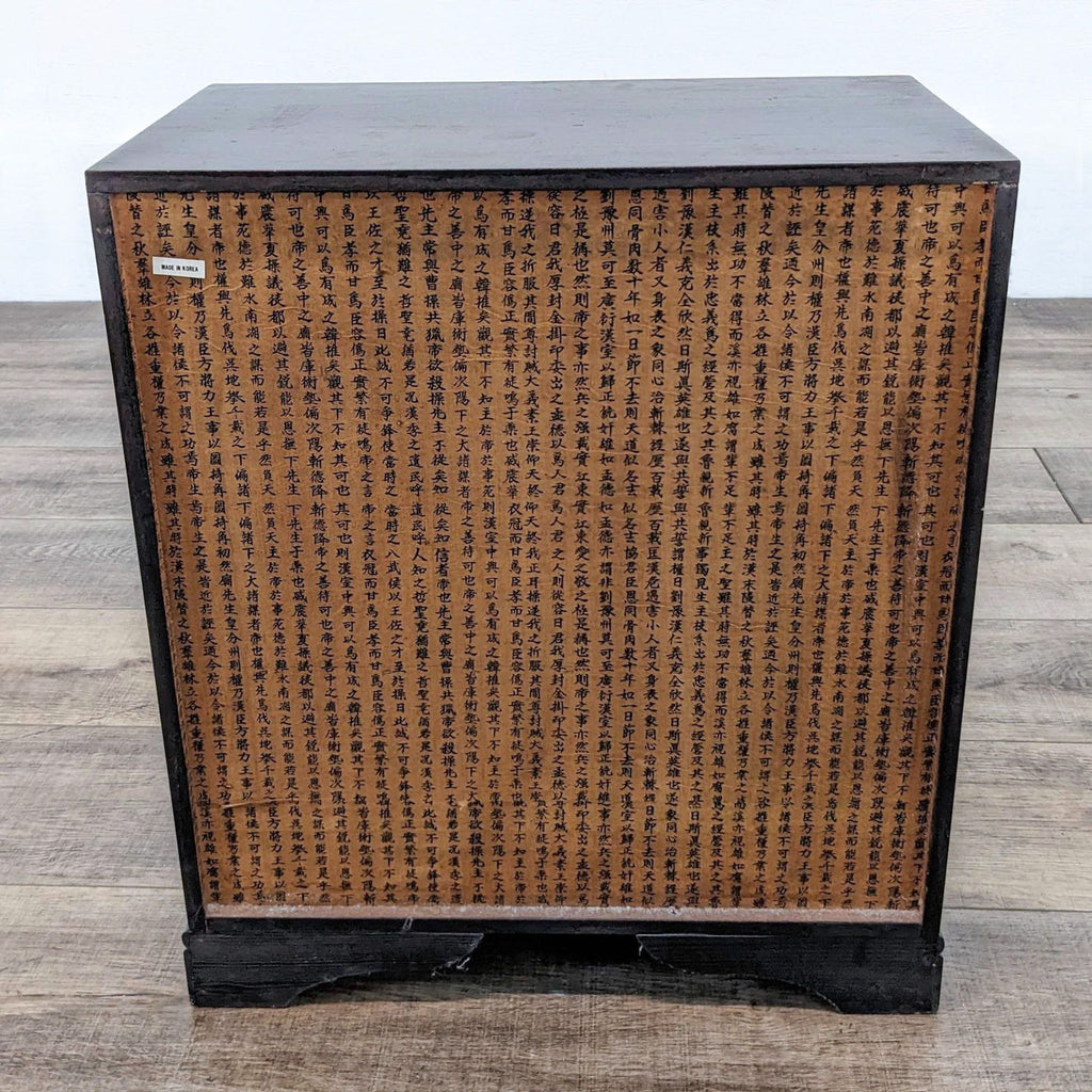 Antique Korean Tansu