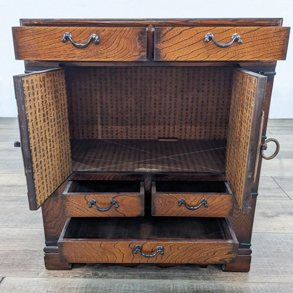 Antique Korean Tansu