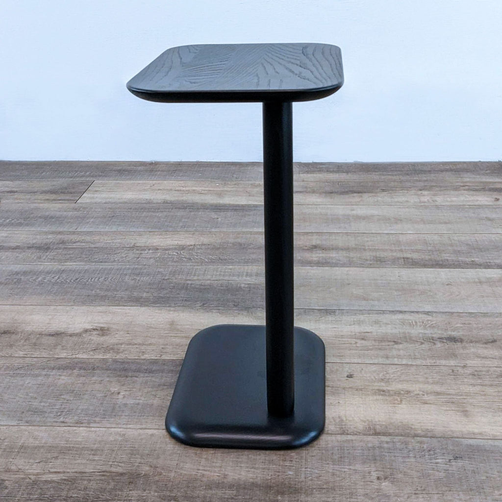 Poppin Spot Side Table