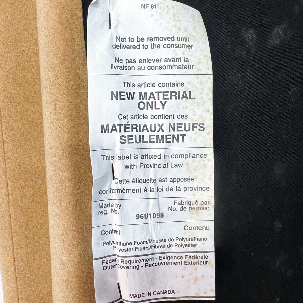 Nienkamper Lounge Chair