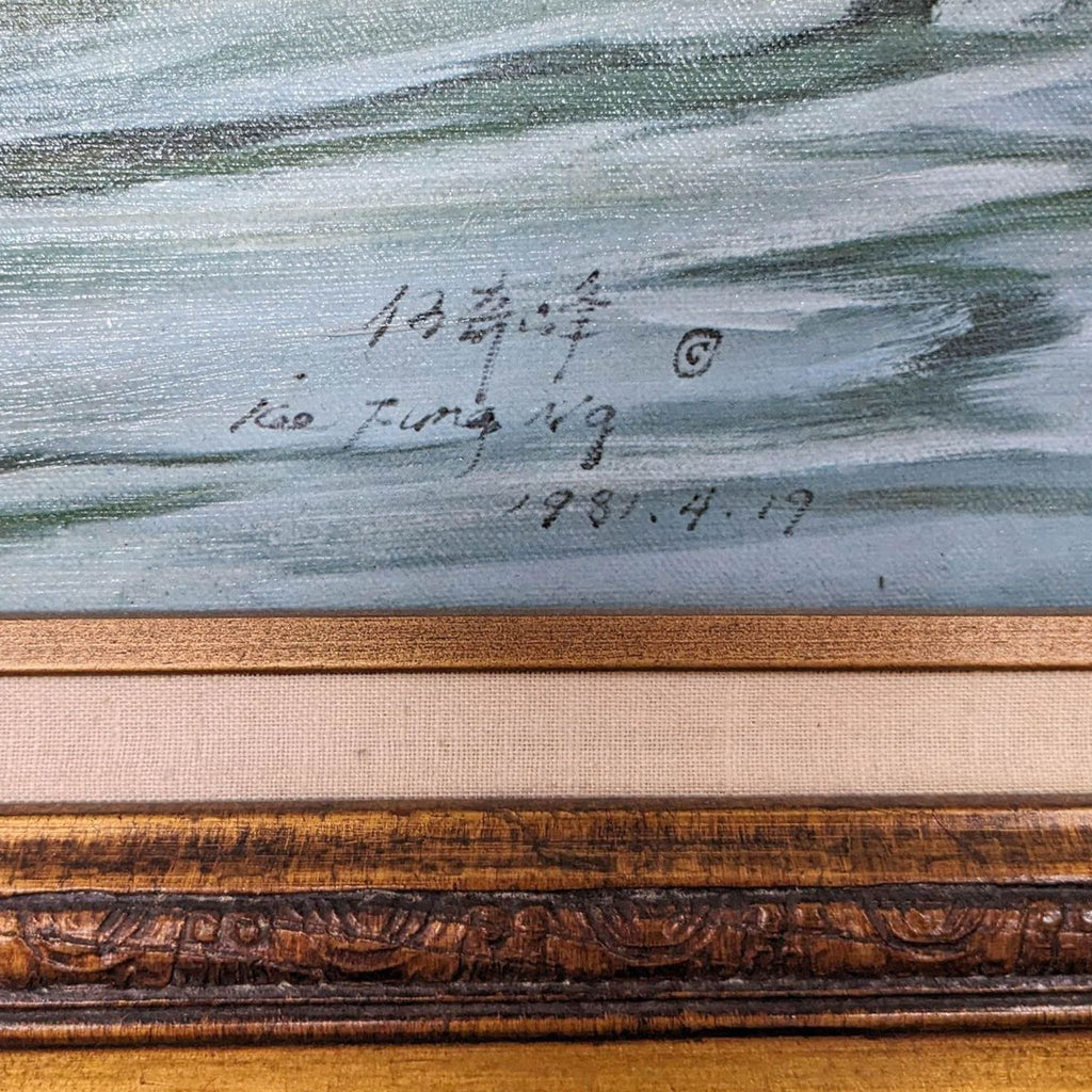 Close-up of Kee Fung Ng's signature on the painting.