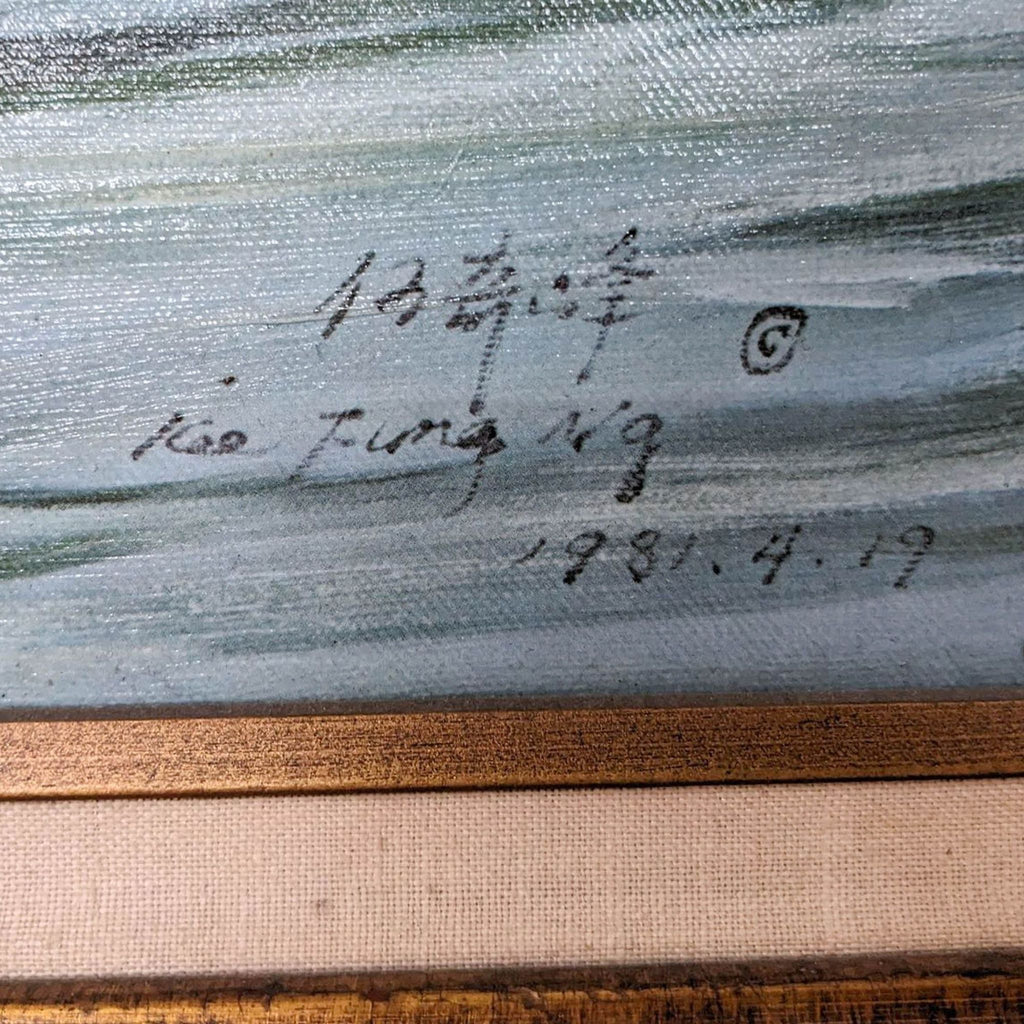 Framed Original Kee Fung Ng