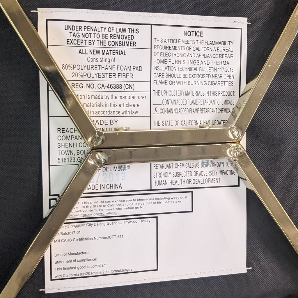 Contemporary/Modern Upholstered Dining Side Chair with Metal Frame