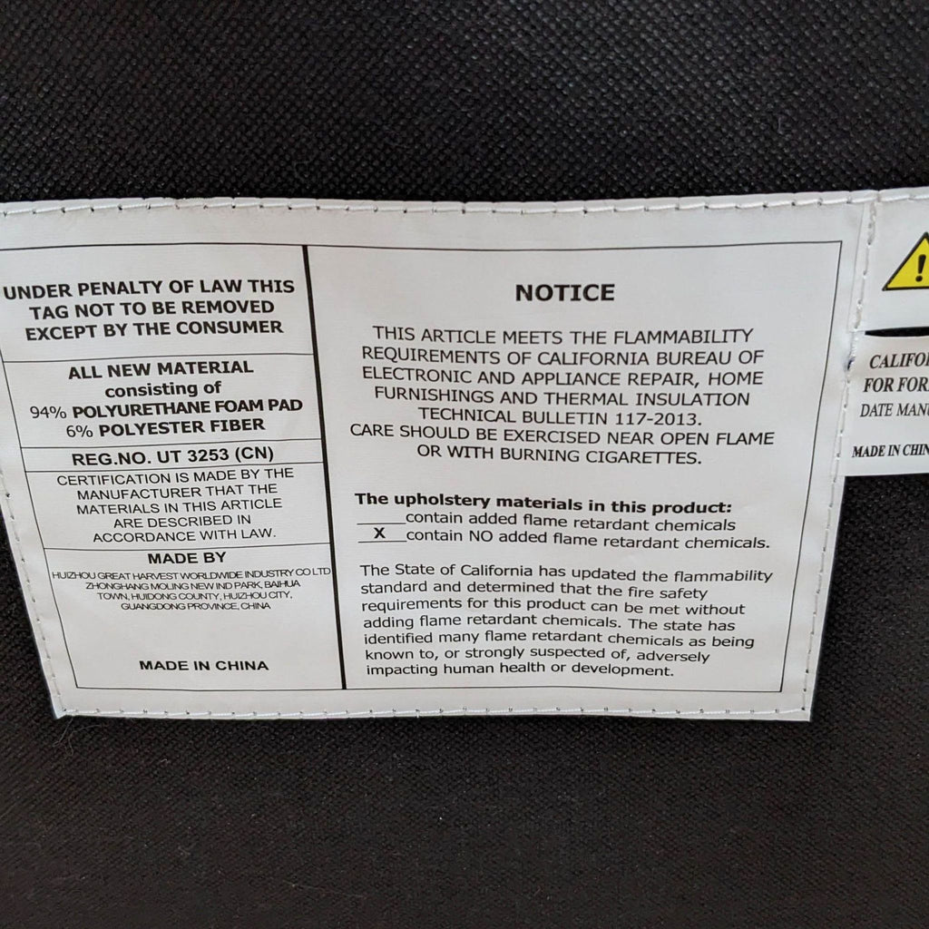 Contemporary Upholstered Chaise Lounge