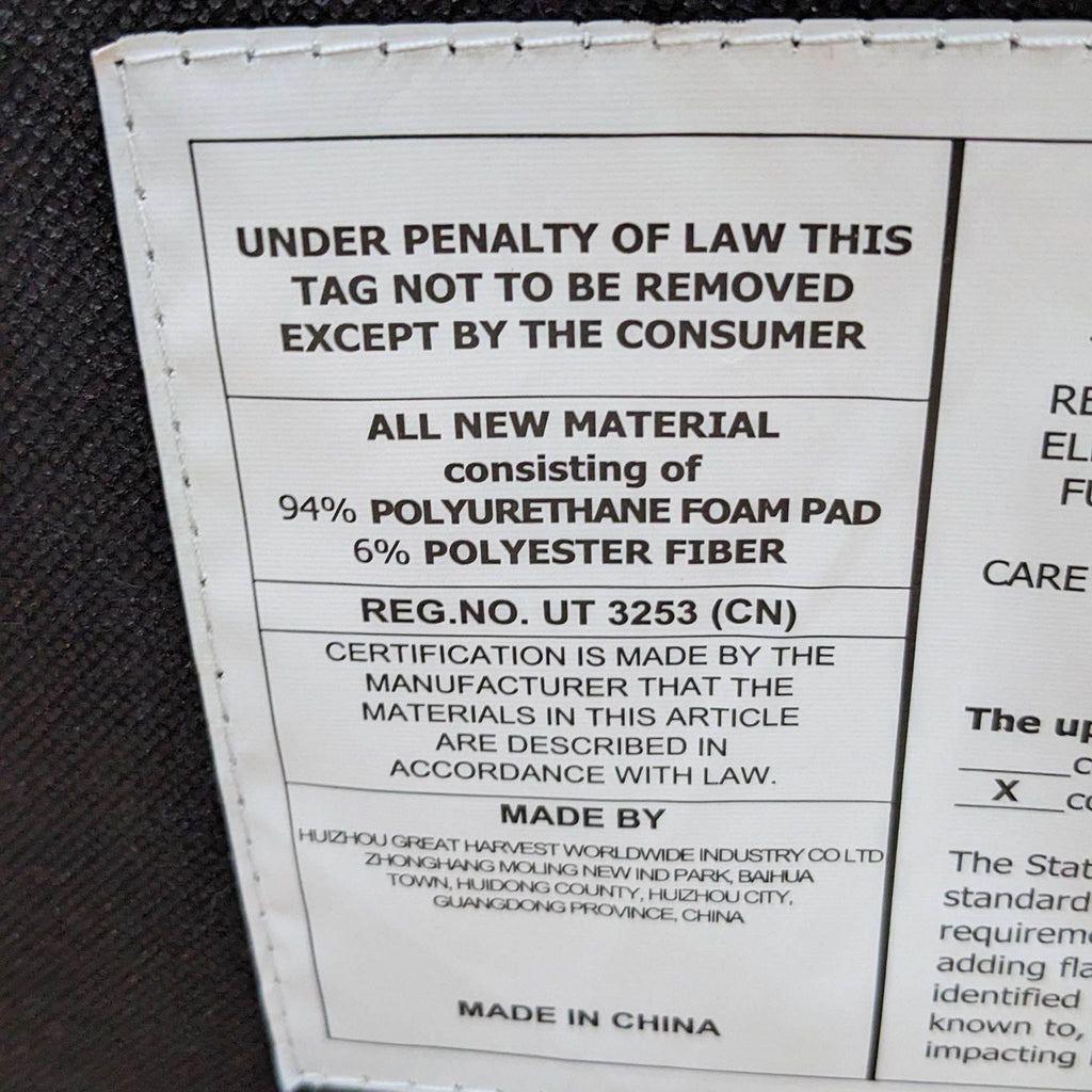 Contemporary Upholstered Chaise Lounge