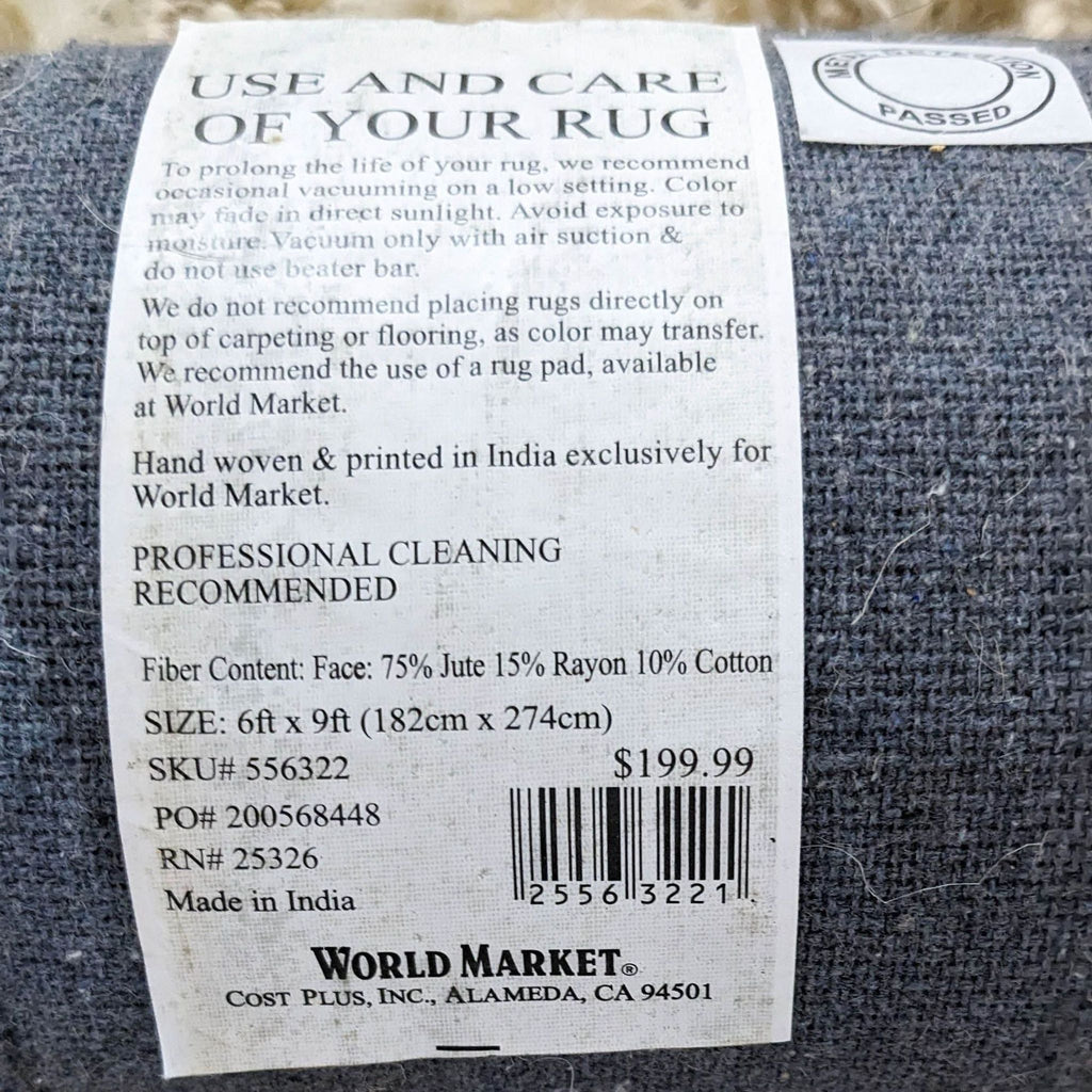 World Market Dehra Jute Area Rug