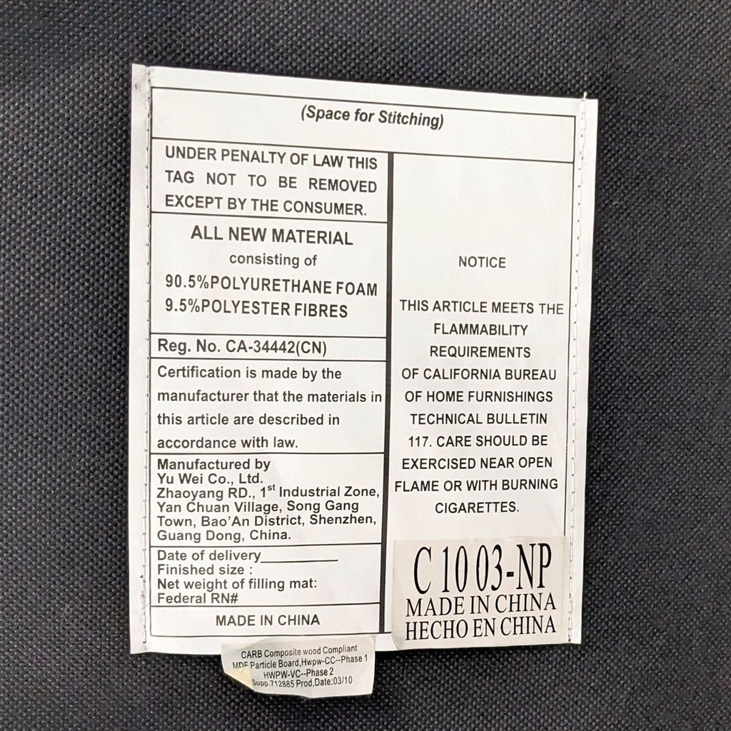 Square Fabric Ottoman