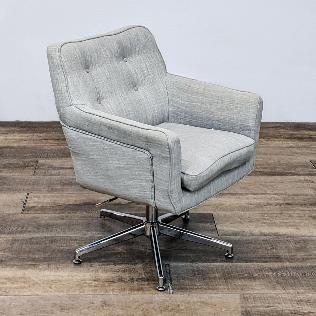Upholstered Swivel Armchair