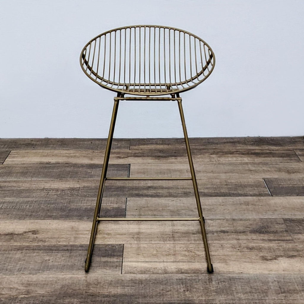 Gold Metal Stool