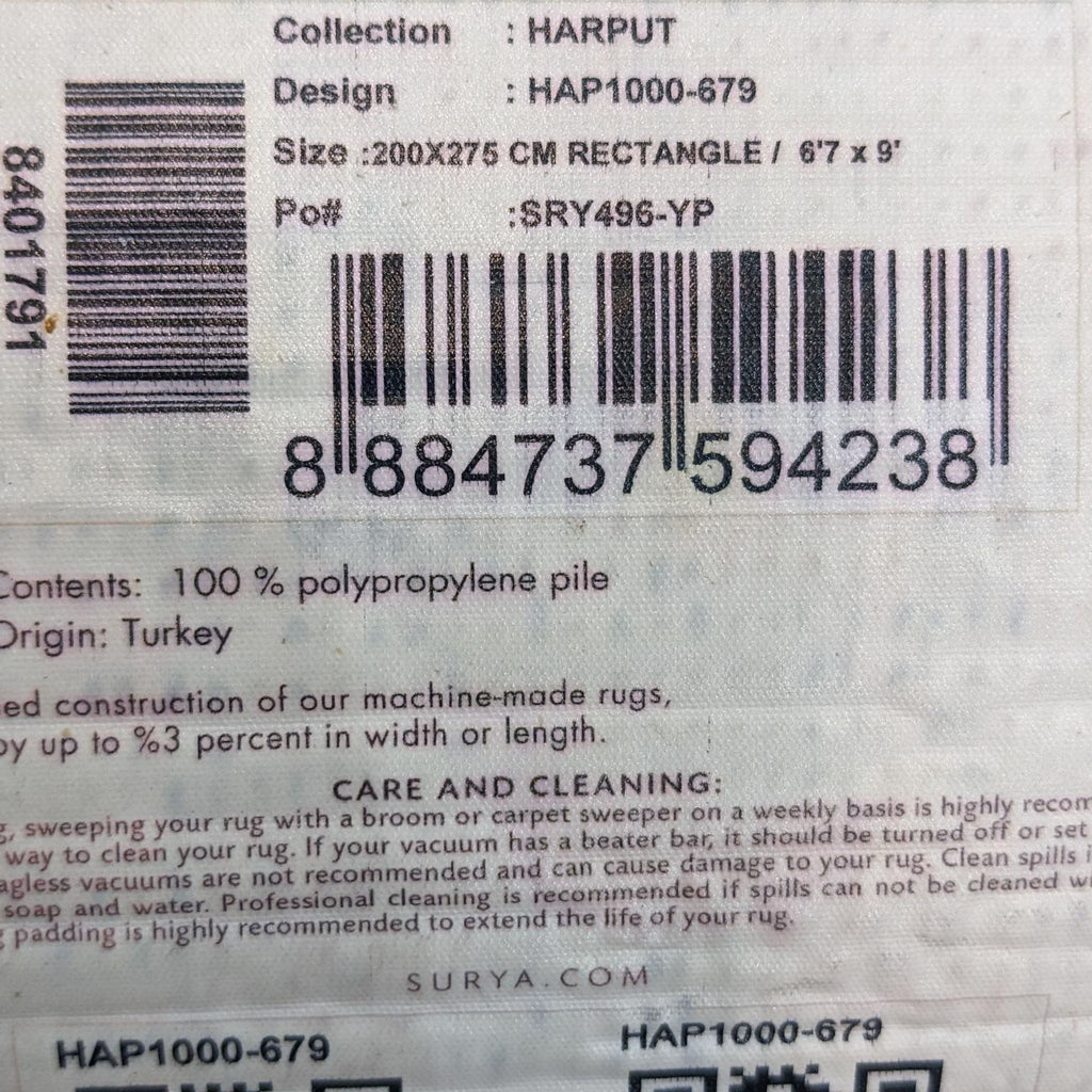 Surya Harput Area Rug