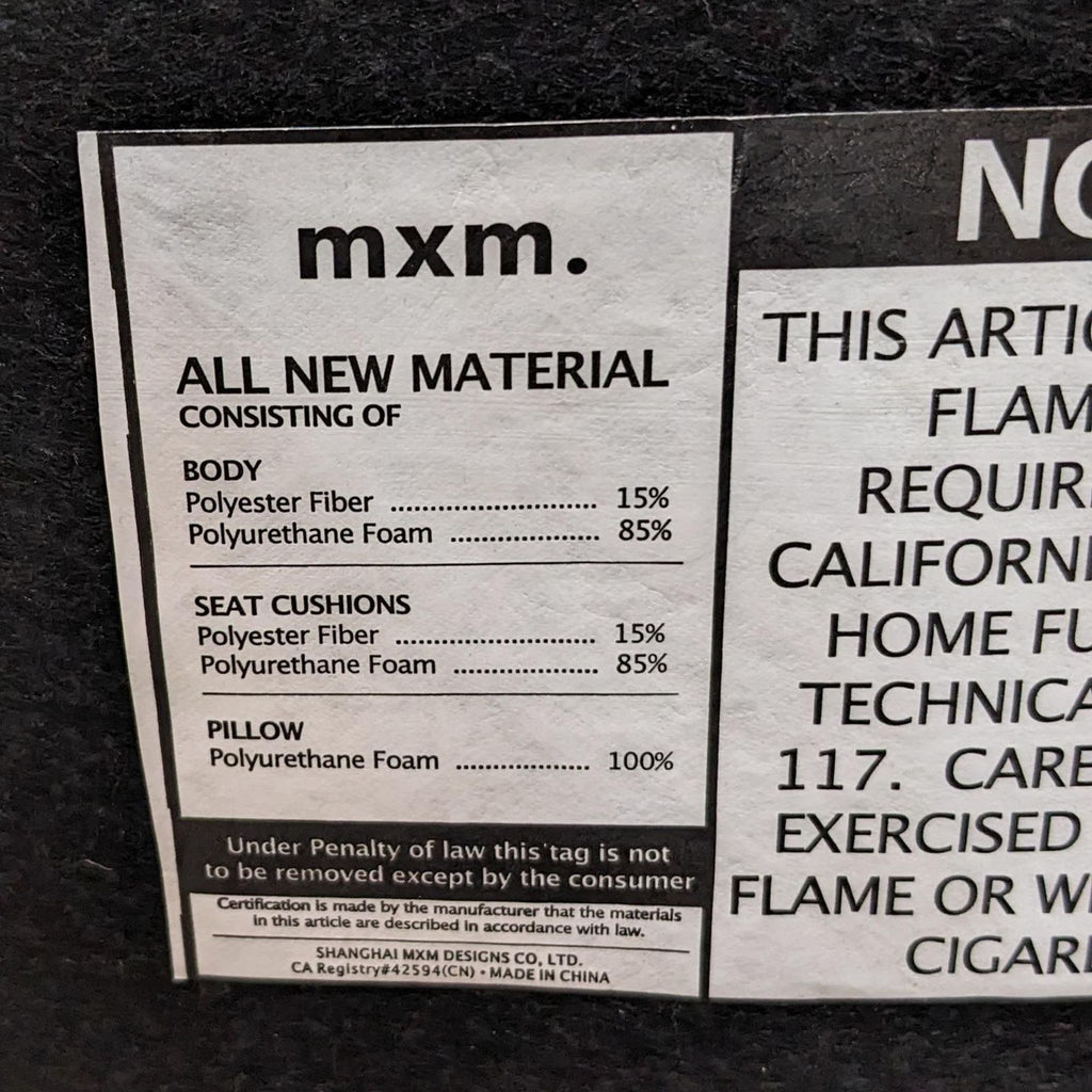 MXM. Modern Style Accent Chair