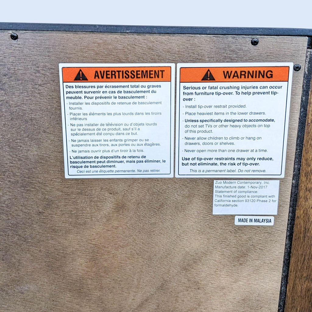 Zuo Modern Linea High Chest