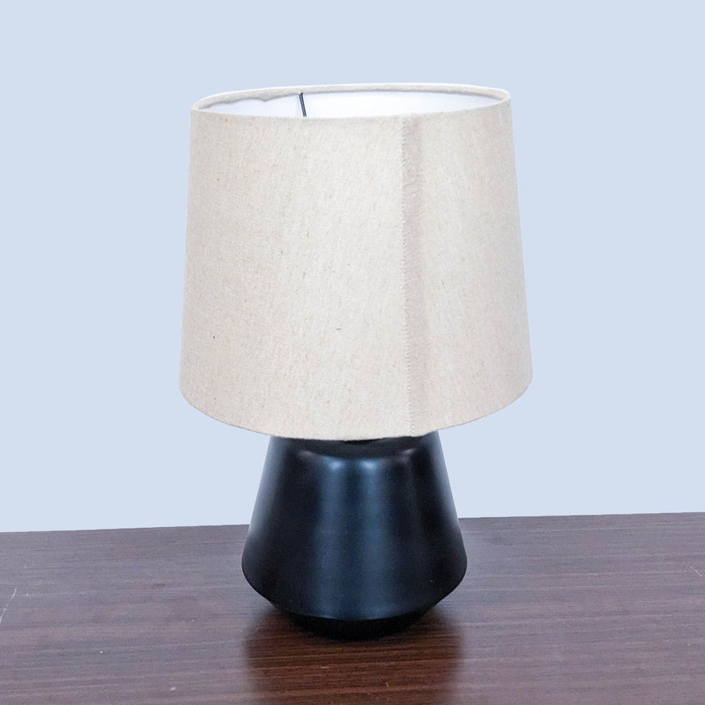 Ashley Contemporary Table Lamp