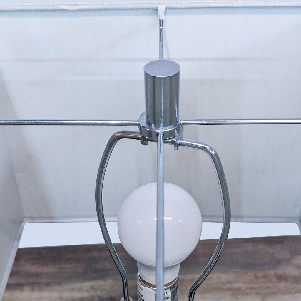 Modern Textured Table Lamp