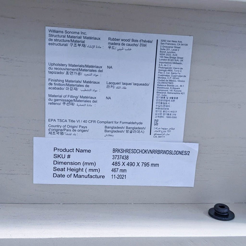 West Elm 5-Piece Modern Farmhouse Dining Set