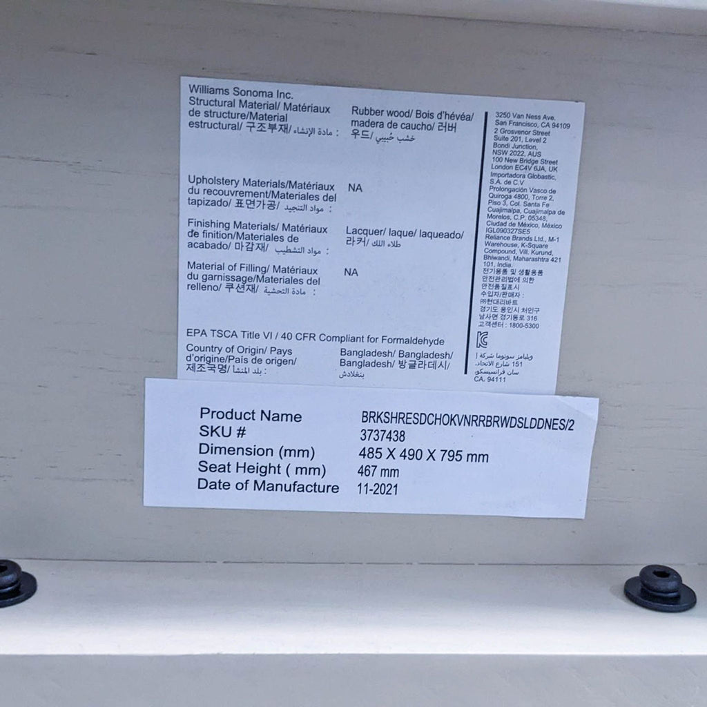 West Elm 5-Piece Modern Farmhouse Dining Set