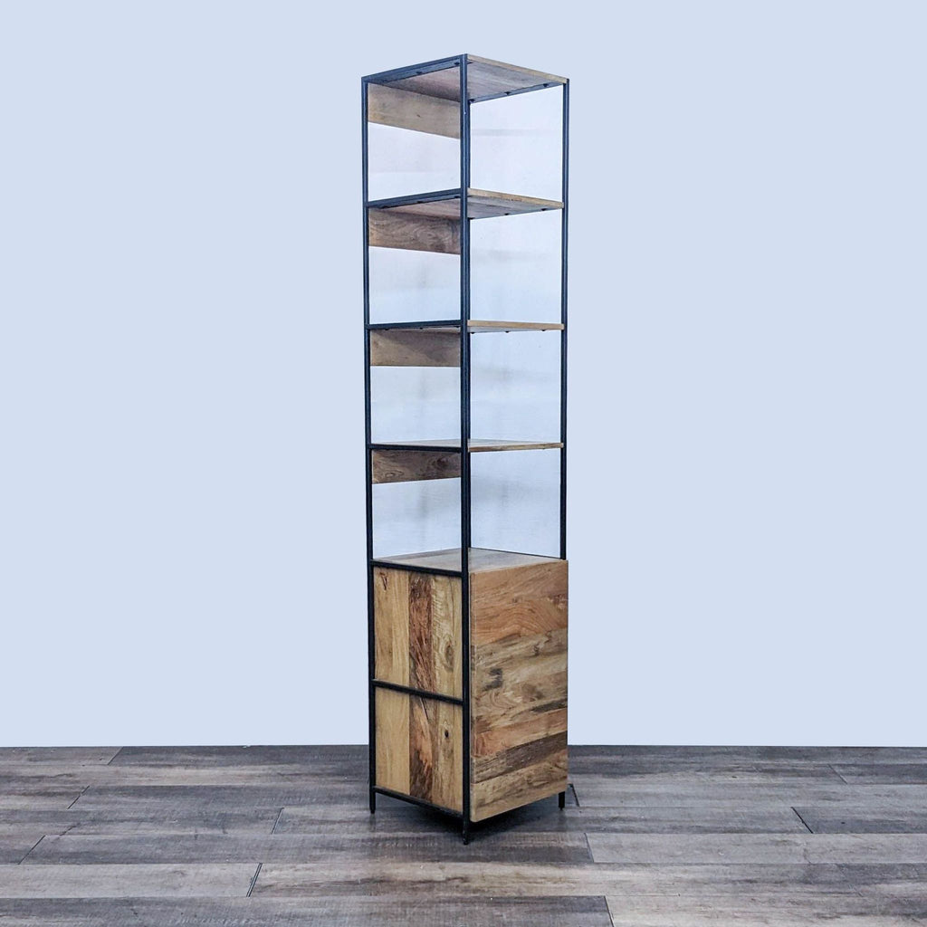 West Elm Industrial Media Shelf