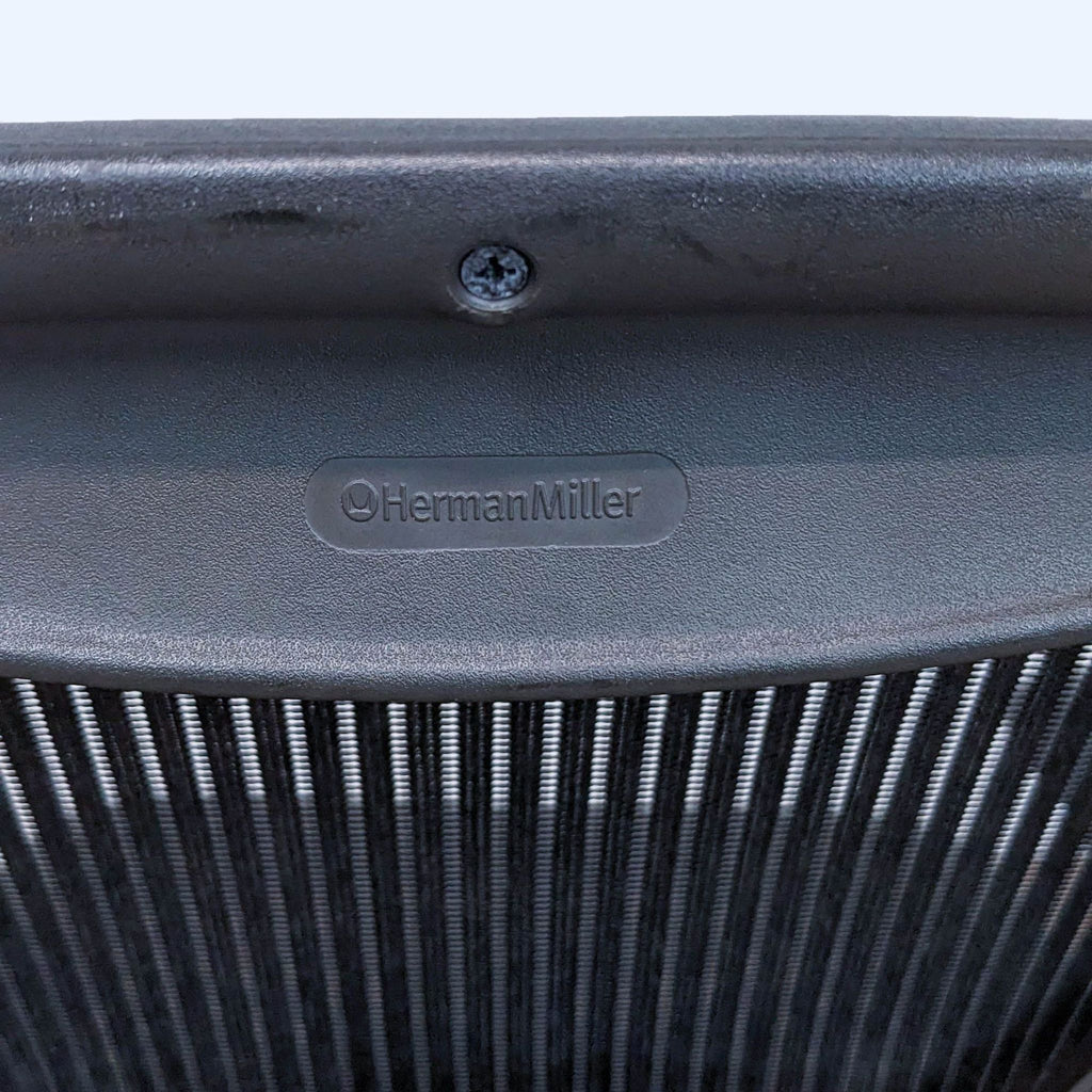 Herman Miller Aeron Office Chair