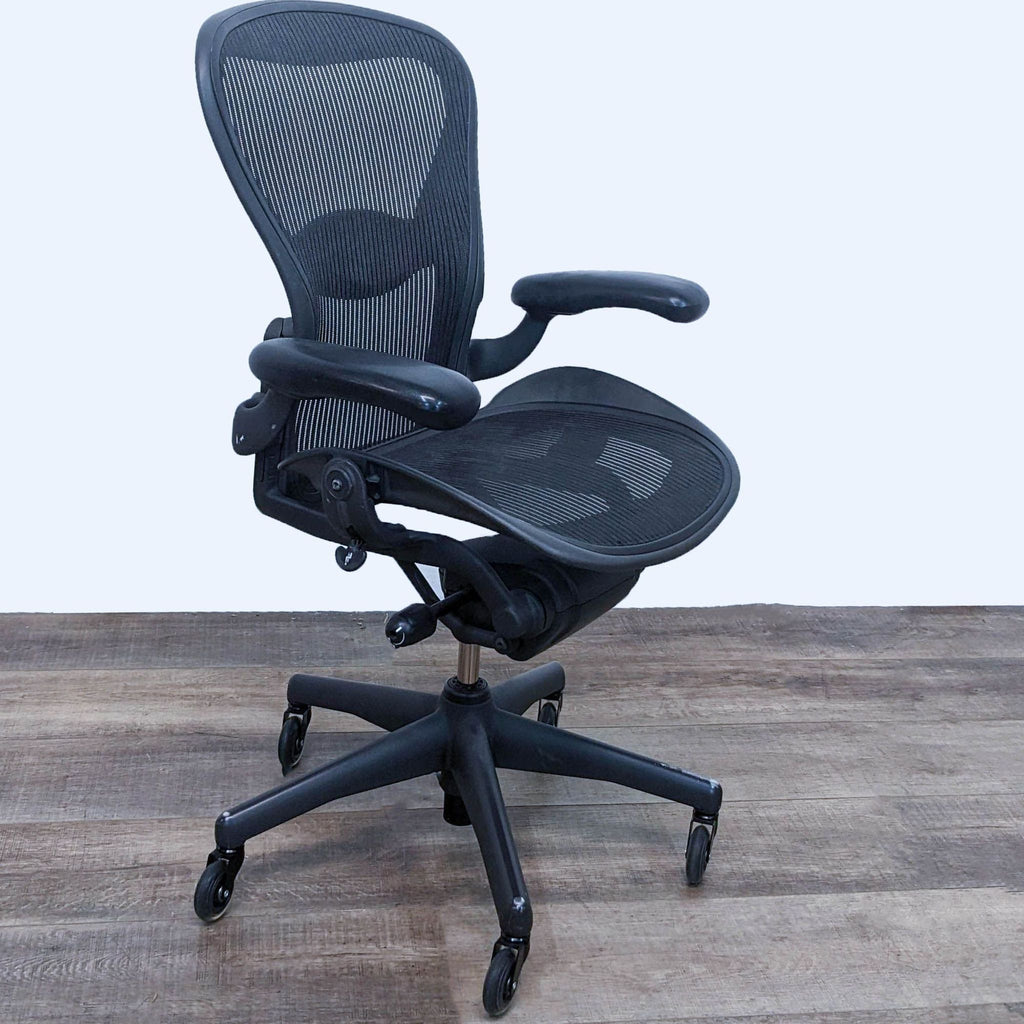 Herman Miller Aeron Office Chair