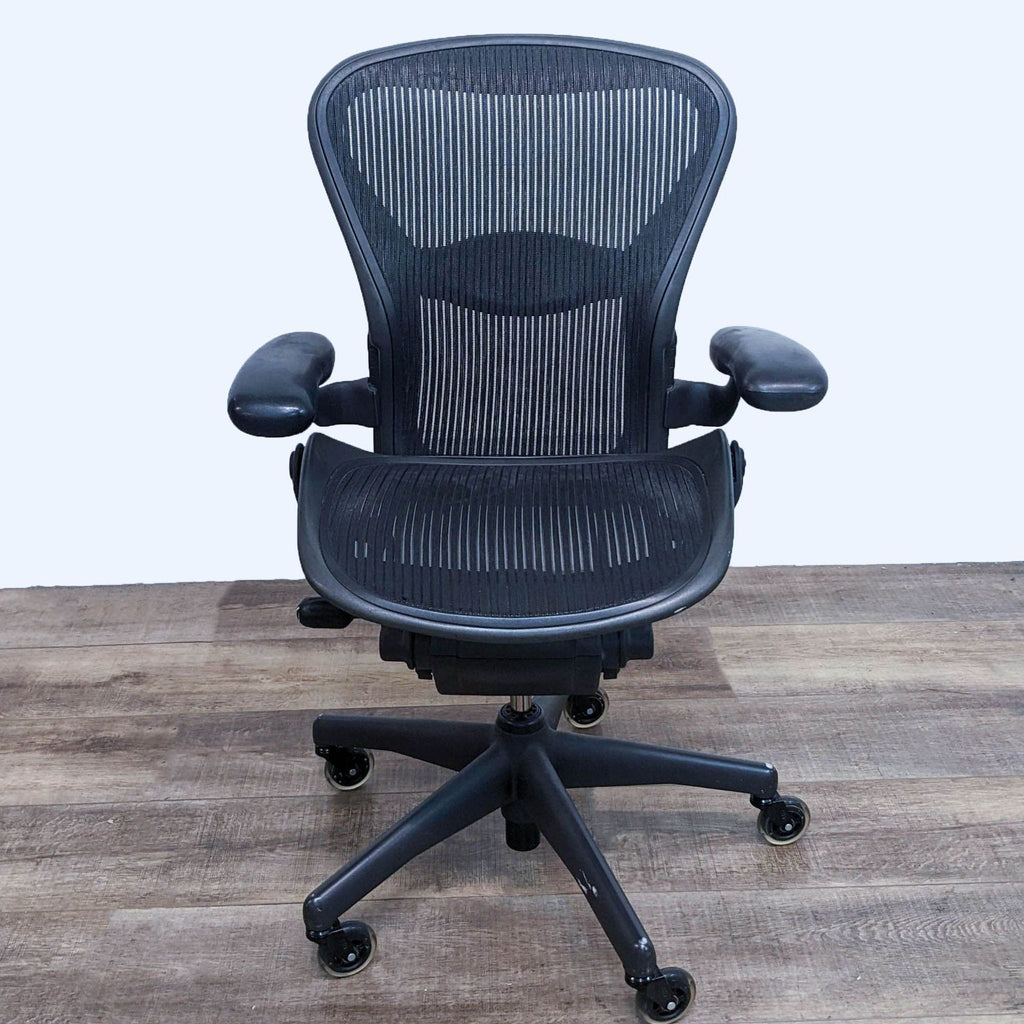 Aeron chair by Herman Miller, front view with breathable fabric.