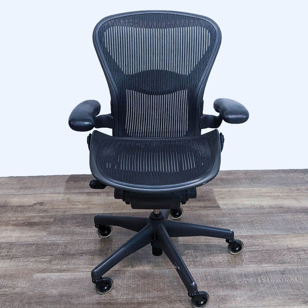 Aeron chair by Herman Miller, front view with breathable fabric.