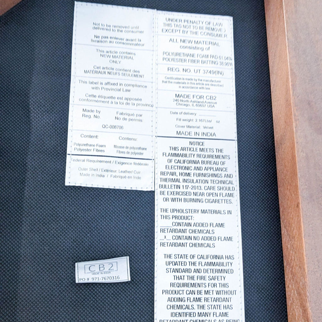 CB2 Viceroy Accent Chair