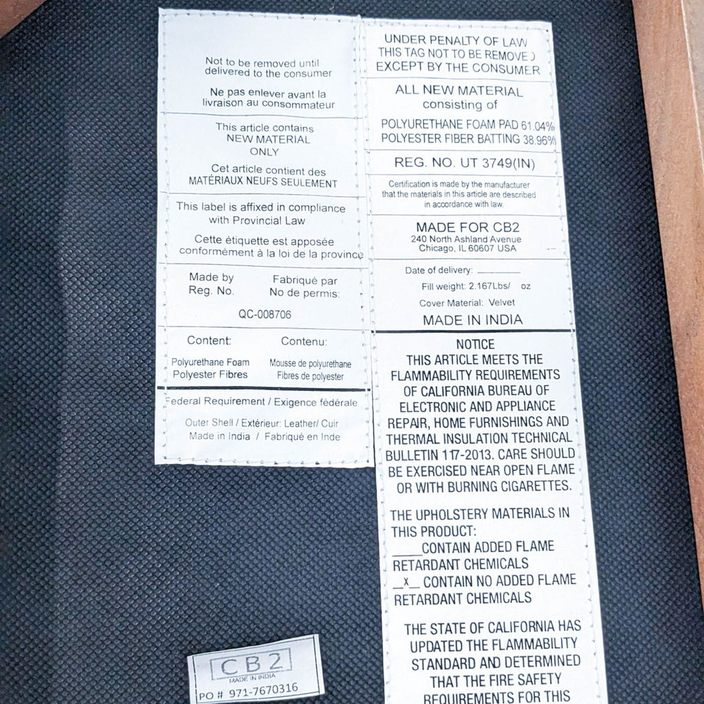 CB2 Viceroy Accent Chair