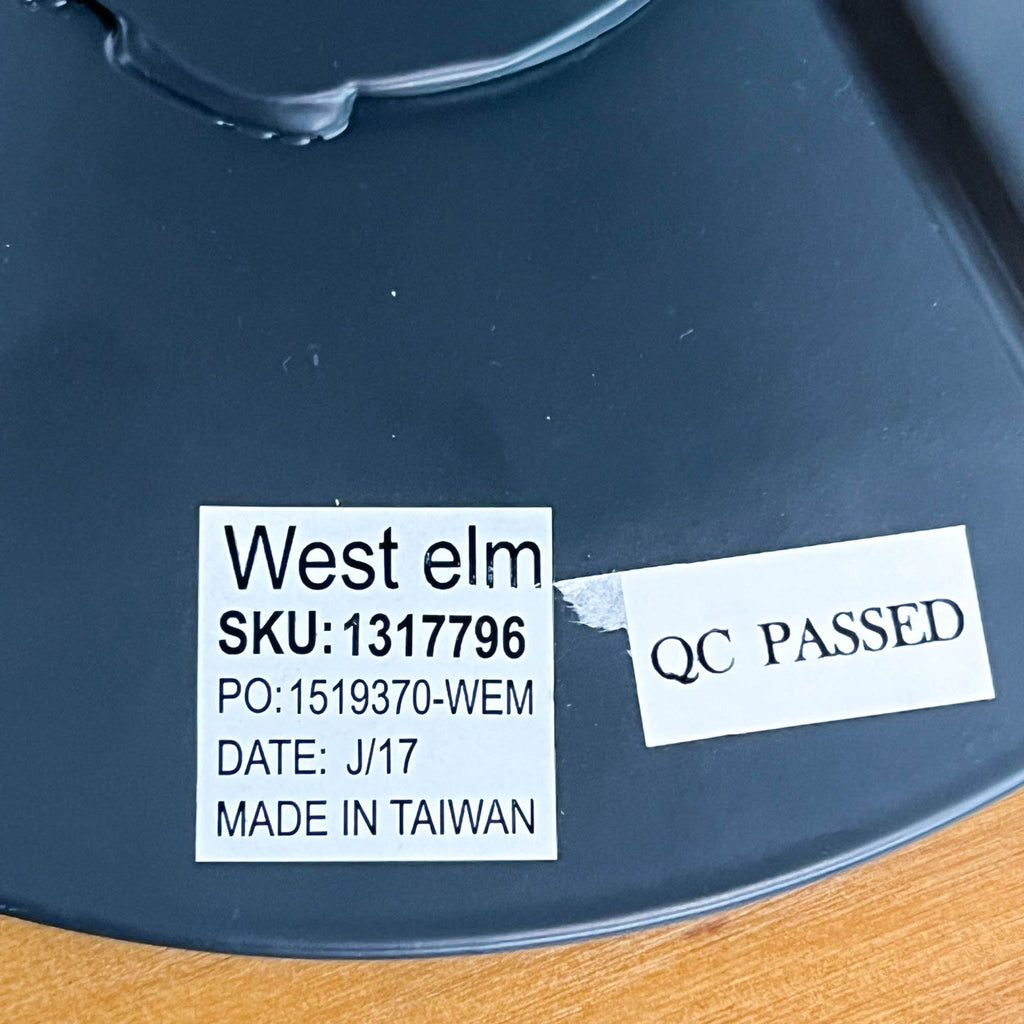 West Elm Adjustable Height Stool