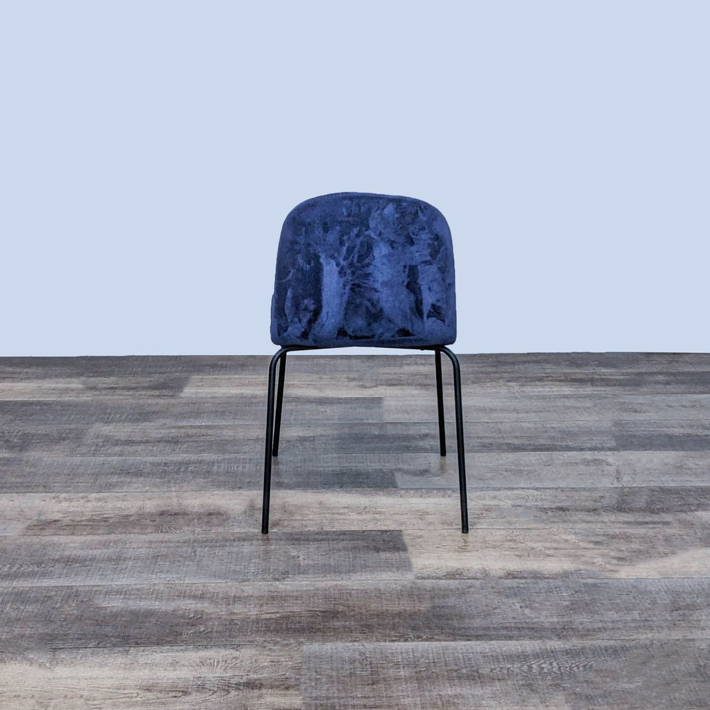 CB2 Primativo Side Chair