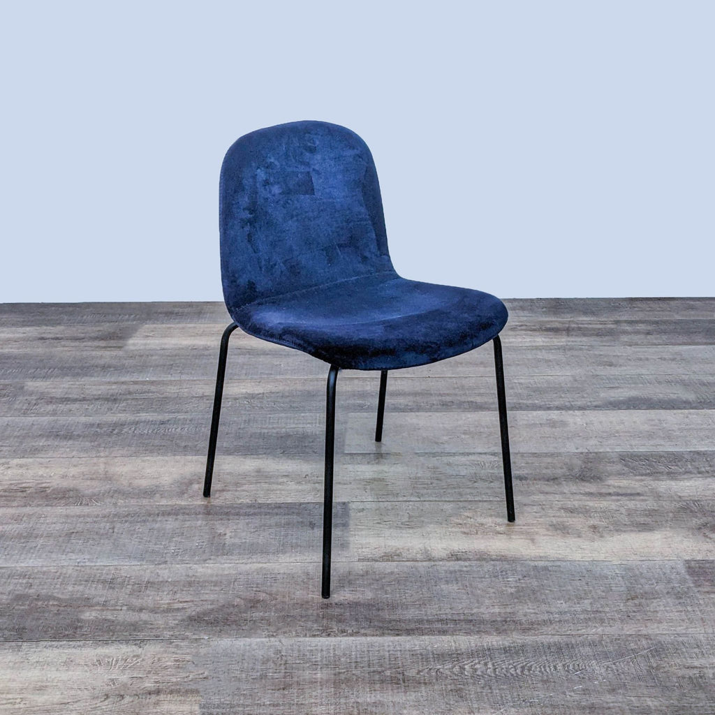 CB2 Primativo Side Chair