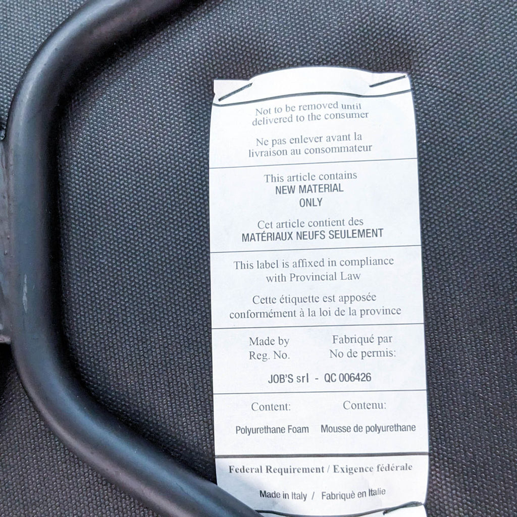 CB2 Primativo Side Chair