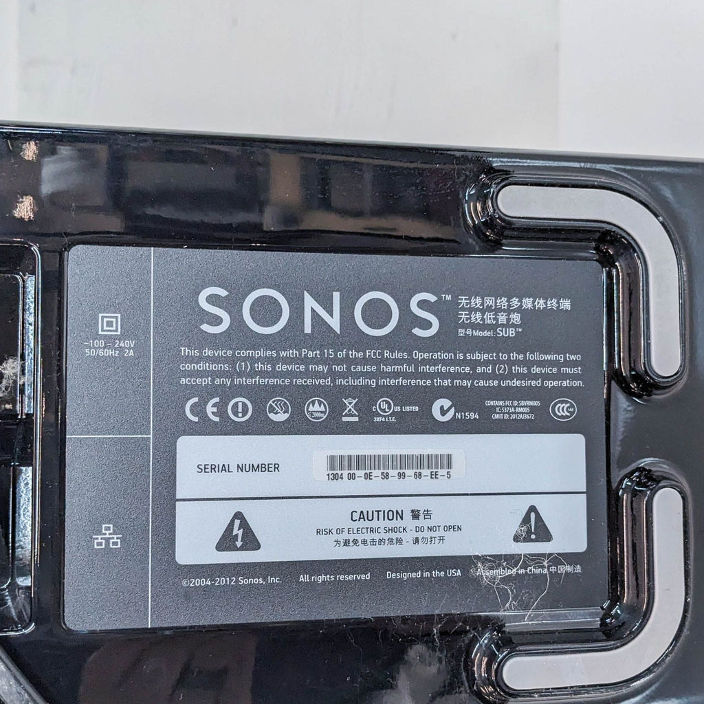 Close-up of the Sonos label with product details and serial number.