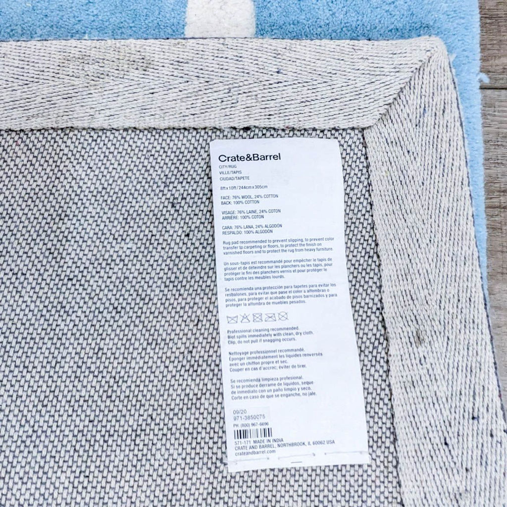 Crate & Barrel City Car Kids Area Rug