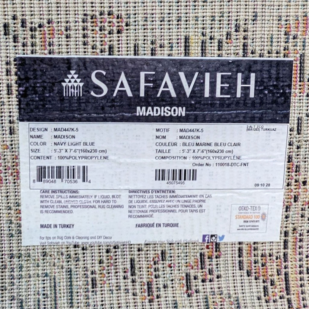 Safavieh Madison Rug