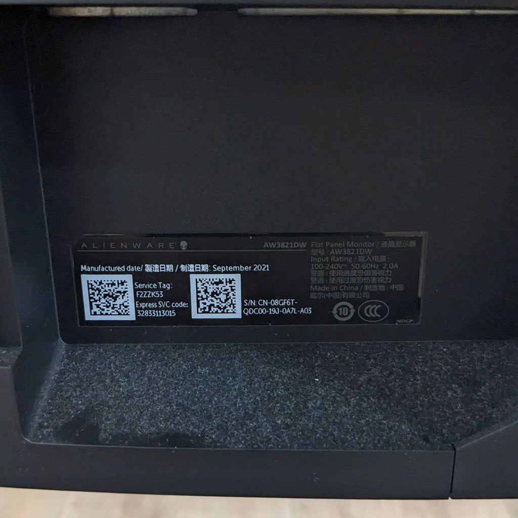 Alienware Monitor AW3821DW