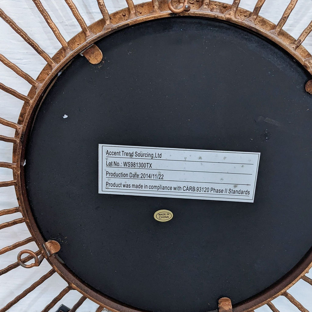 Contemporary Sunburst Wall Mirror