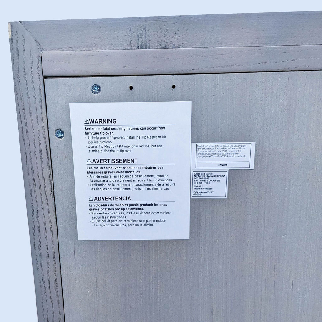 Crate and Barrel Tate 5 Drawer Chest