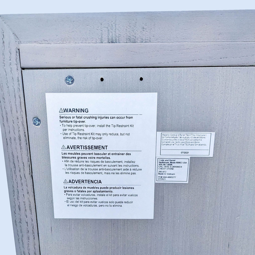 Crate and Barrel Tate 5 Drawer Chest