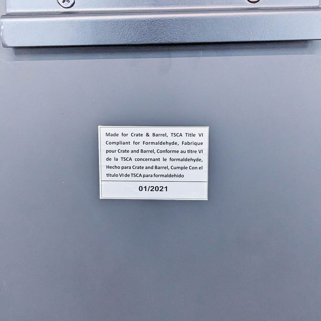 Crate & Barrel Remolino Rectangle Mirror