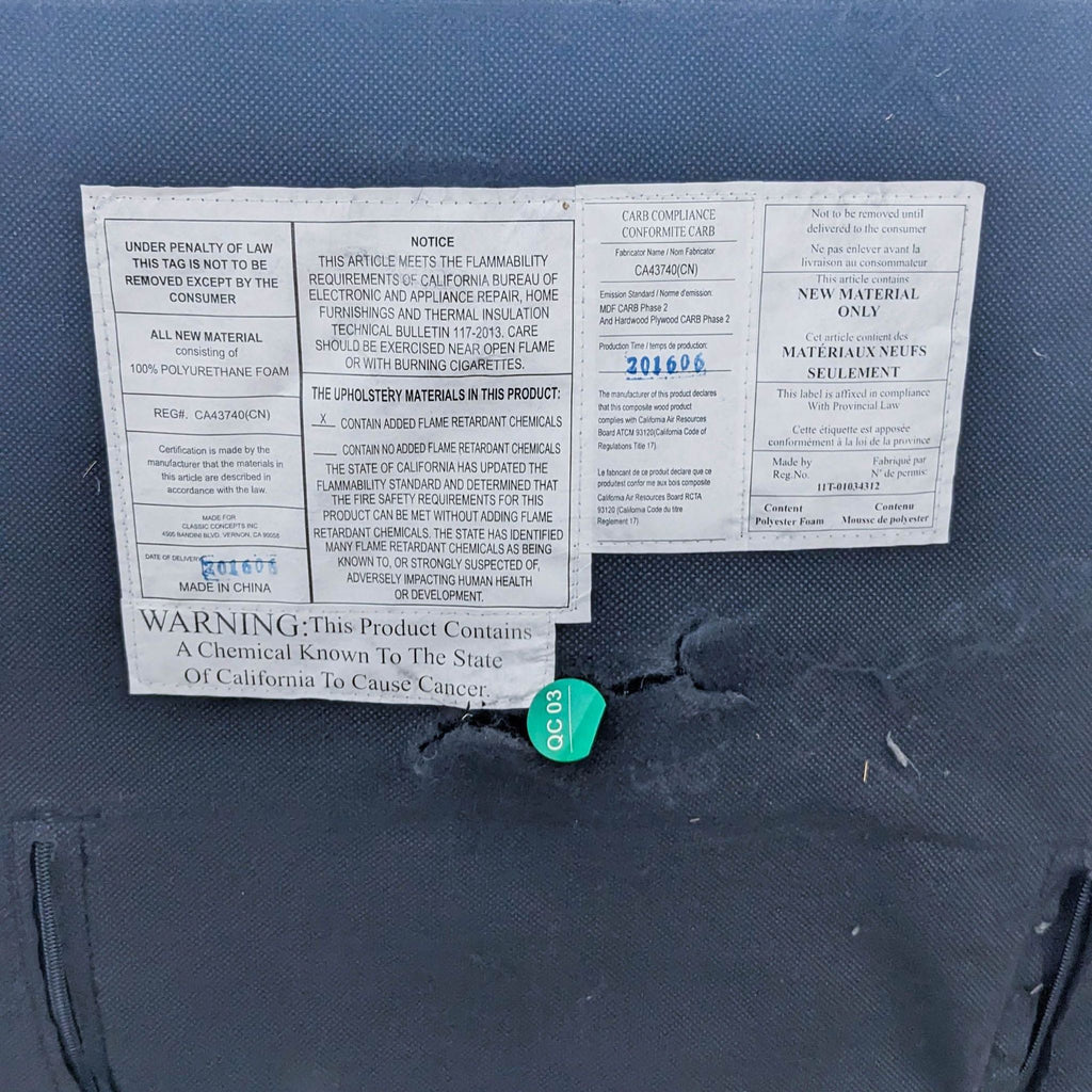 Terrace Living Contemporary Dining Chair