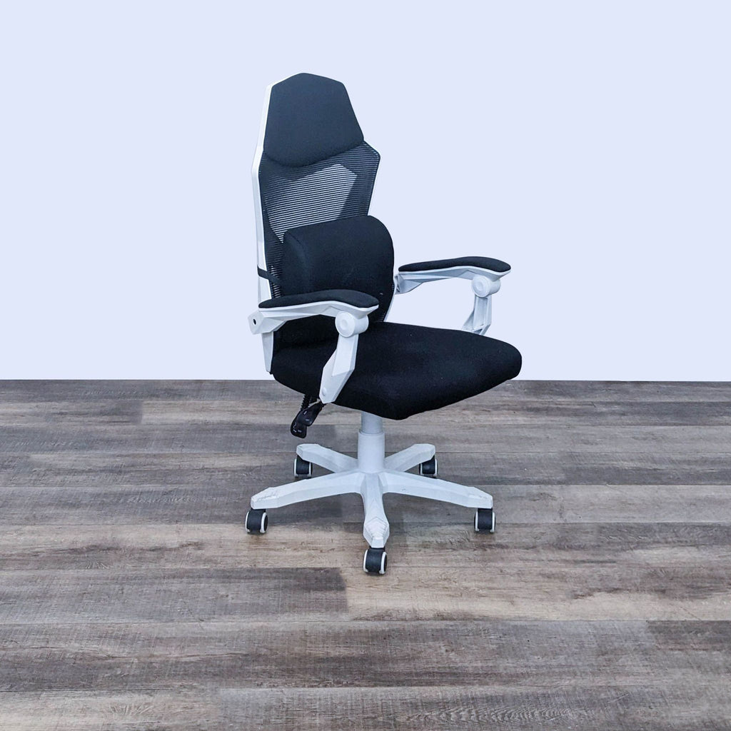 Ergonomic Mesh Gaming/Computer Chair