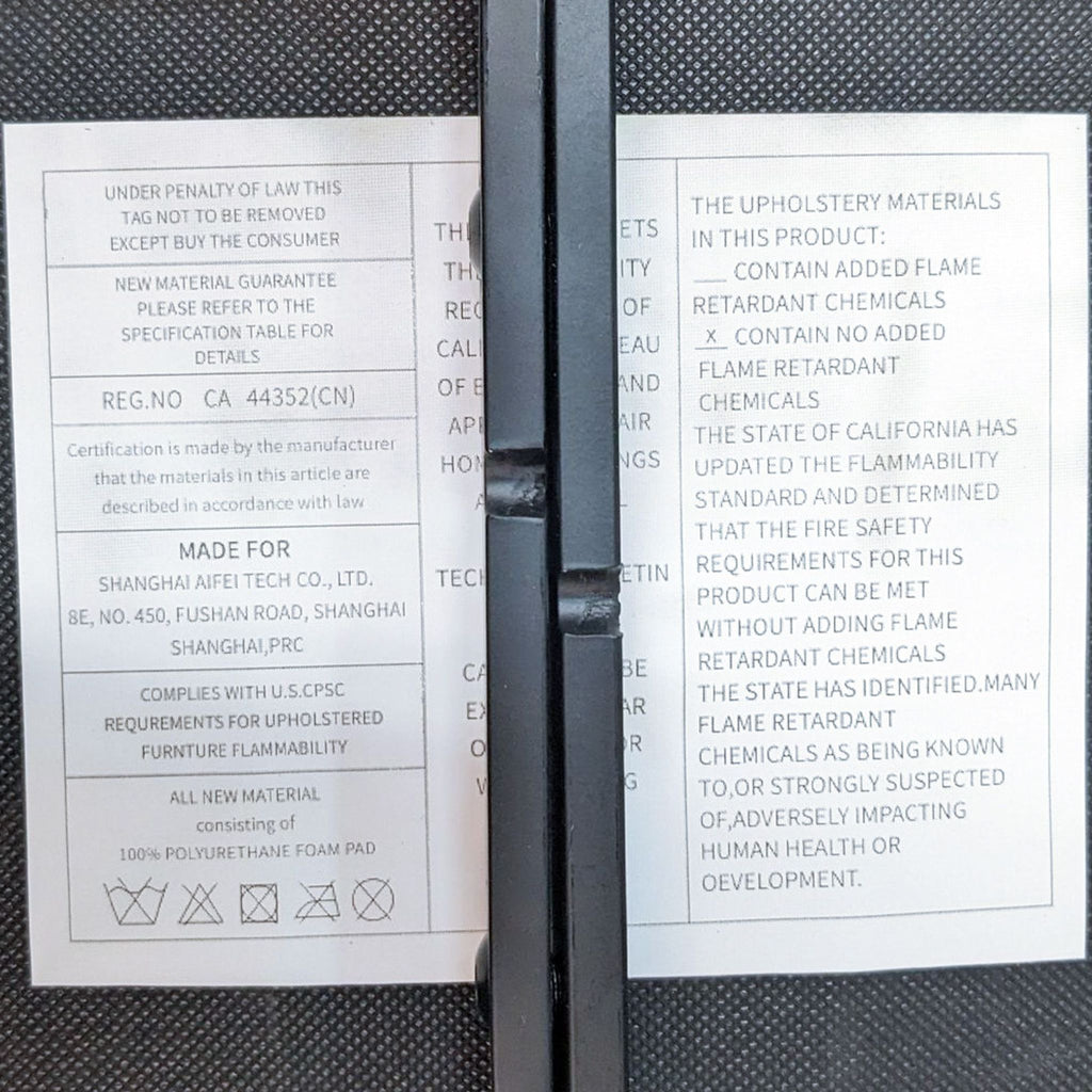 Contemporary Faux Leather Dining Chair