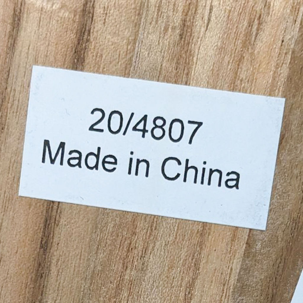 Industrial Style Adjustable Height Stool