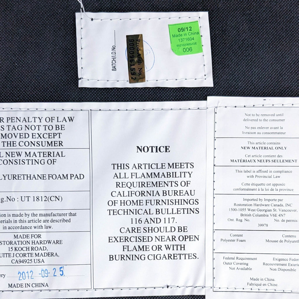 Restoration Hardware Modern Sectional